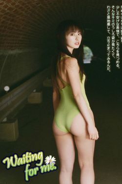 天命之子